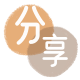 抚顺信用卡商家平台☀️诚信信用卡24小时在线接单 - 铁岭信用卡
